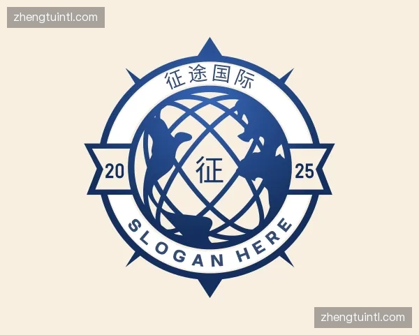 关于征途国际官网